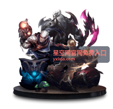 星空网官网免费入口各项功能模块的说明界面